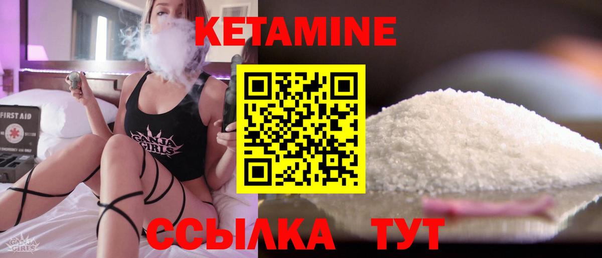 Альфа ПВП Зеленодольск