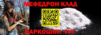 альфа пвп VHQ Ликино-Дулёво