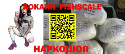 ALPHA PVP Лесосибирск