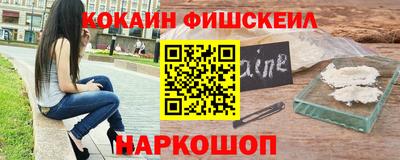 mix Ливны