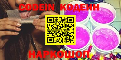mix Ливны