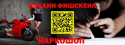 альфа пвп VHQ Ликино-Дулёво