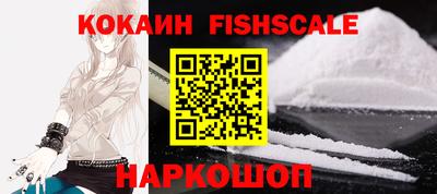 mix Ливны
