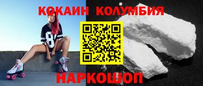 ALPHA PVP Лесосибирск