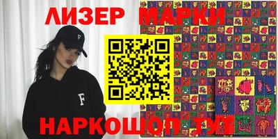 ALPHA PVP Лесосибирск