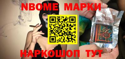 альфа пвп VHQ Ликино-Дулёво