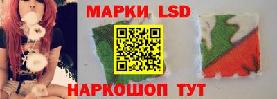 mix Ливны