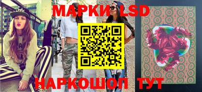 mix Ливны