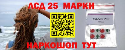 ALPHA PVP Лесосибирск