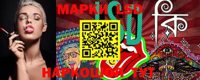 mix Ливны