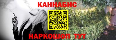 mix Ливны