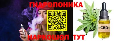 mix Ливны