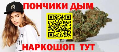 mix Ливны