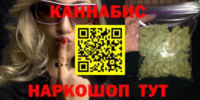 ALPHA PVP Лесосибирск