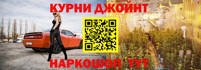 альфа пвп VHQ Ликино-Дулёво
