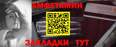 mix Ливны