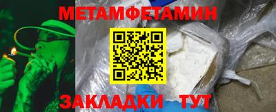 альфа пвп VHQ Ликино-Дулёво