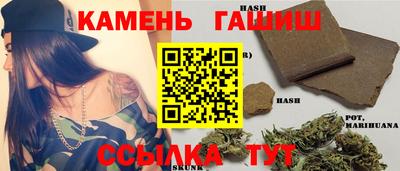 альфа пвп VHQ Ликино-Дулёво