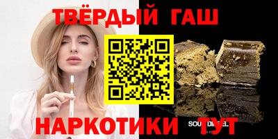 mix Ливны