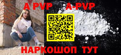 mix Ливны