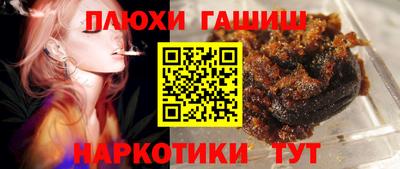 альфа пвп VHQ Ликино-Дулёво