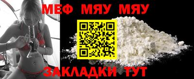 ALPHA PVP Лесосибирск