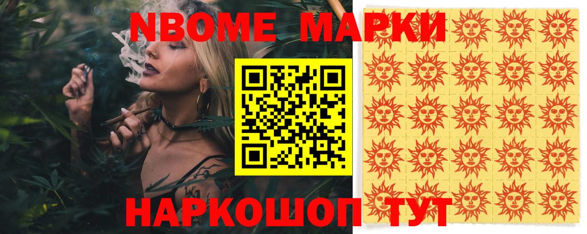 ЛСД экстази ecstasy  Вход с VPN  Лсд 25 экстази  Зеленодольск 